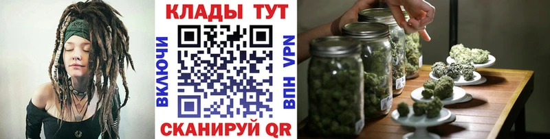 ГАШИШ Мелеуз