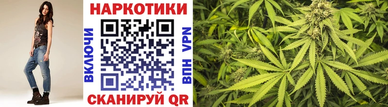 Купить закладку СК АМФ ГАШИШ Меф мяу мяу Мелеуз