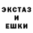 Амфетамин Premium Berd Enister