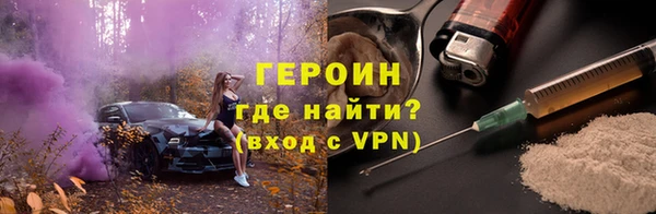 наркотики Белоозёрский