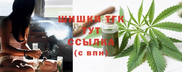 наркотики Белоозёрский