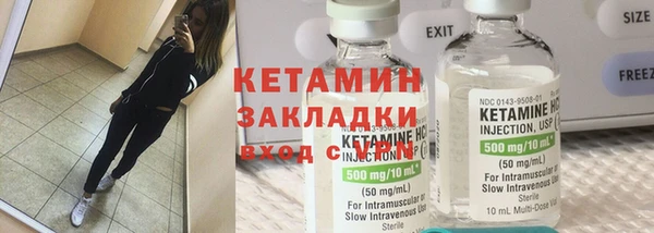 наркотики Белоозёрский