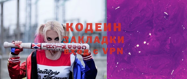 a pvp Белокуриха