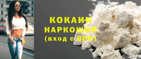 a pvp Белокуриха