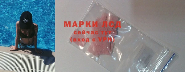 таблы Беломорск