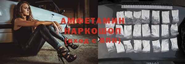 наркотики Белоозёрский