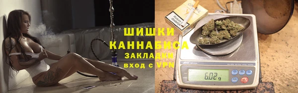 наркотики Белоозёрский