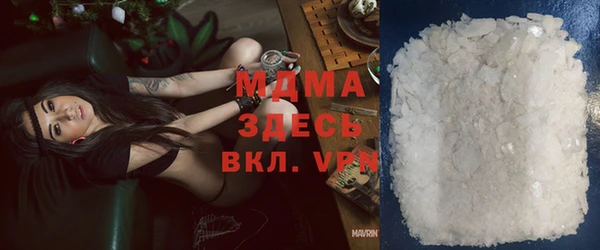 a pvp Белокуриха