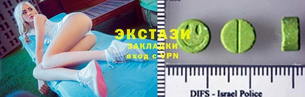 таблы Беломорск