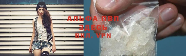 таблы Беломорск