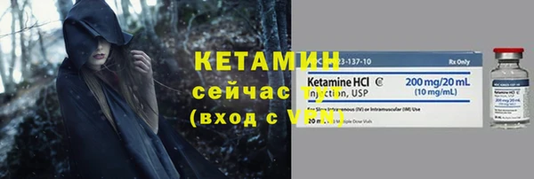 наркотики Белоозёрский