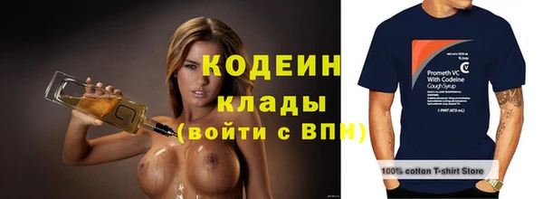 a pvp Белокуриха