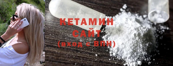 таблы Беломорск