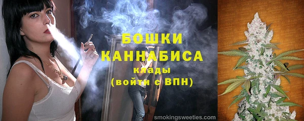 таблы Беломорск