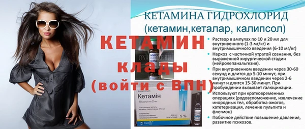 наркотики Белоозёрский