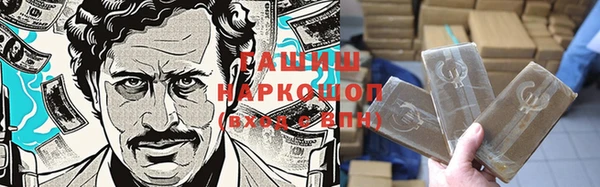 a pvp Белокуриха