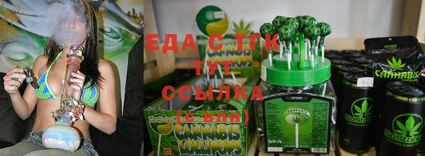 a pvp Белокуриха