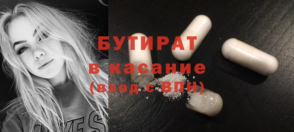 a pvp Белокуриха