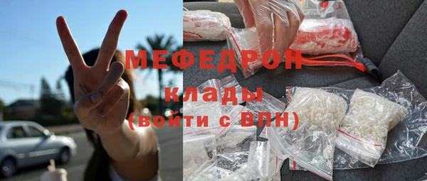 a pvp Белокуриха