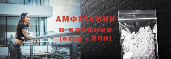 наркотики Белоозёрский