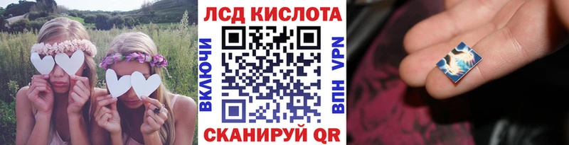 Купить закладки  Мелеуз  Марки 25I-NBOMe 1,5мг 
