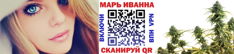 Бошки марихуана марихуана  Купить  Мелеуз 